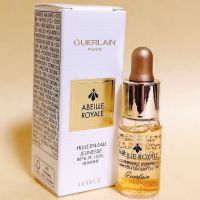 ▶️กล่อง 5 ml ล็อตใหม่ GUERLAIN Abeille Royale Youth Watery Oil ขนาดทดลอง 5 ml. เซรั่มออยล์ สูตรใหม่ หมดอายุ 01 / 2025 [ Beauty ]