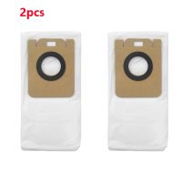 Disposable Trash Bags Accessories For Dreame Z10 Pro L10 Plus Robotic Vacuum Cleaner Dust Bags Spare Parts Replacement (hot sell)Barry Marcus