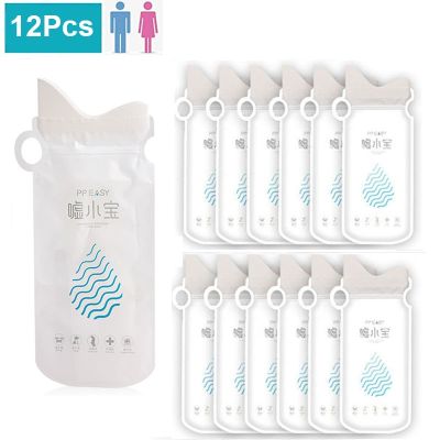 【CC】 New arrival 12Pcs Disposable Urinal Camping Pee Urine Vomit Toilet