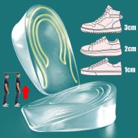 Silicone Gel Half Insoles for Women Shoes Heel Lift Inserts Plantar Fasciitis Height Increase Insoles for Men Sneakers Shoe Pads Cleaning Tools