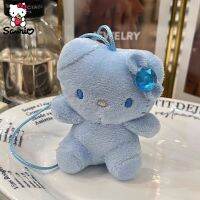 พวงกุญแจน่ารัก Sanrio Hello Kitty ตุ๊กตาหนานุ่ม Kuromi keyring ตุ๊กตา Cinnamoroll พวงกุญแจห้อยกระเป๋า plushies กุญแจรถของขวัญสาว