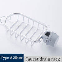 New Space Aluminum Material Drain Basket Kitchen Faucet Sink Rag Dish Drying Shower Storage Rack Kitchen Hardware Accessories