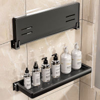 Foldable Wall Shelf Wall-Mounted Kitchen Storage Rack Punch-Free Bathroom Toiletries Cosmetics Storage Organizers Shelves