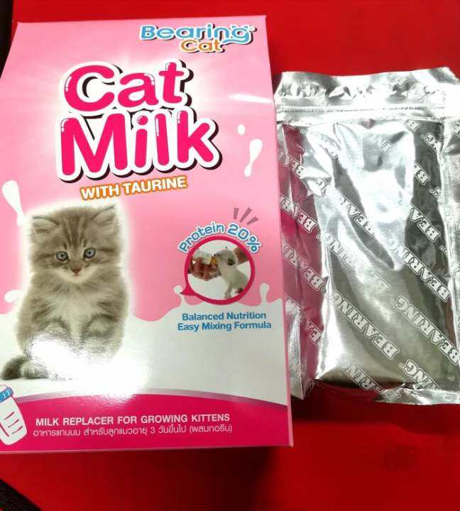Bearing Cat Milk Kitten Milk Replacer sold per pack(100g) Lazada PH