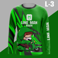 เสื้อแขนยาว เสื้อแกร็ป เสื้อไรเดอร์ Line Man Rider ไซท์ใหญ่สุด รอบอก60นิ้ว