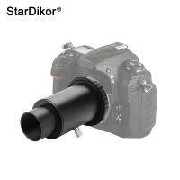 StarDikor Telescope Camera Adapter T-Ring + 1.25" Telescope Mount Adapter + Extension Tube For Nikon/Canon/Sony/Pentax/Olympus