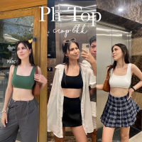 ?PH Crop Top? เสื้อกล้ามครอป เย็บ2ชั้นอย่างดี เนื้อผ้าใส่สบาย ทรงเข้ารูปผ้ายืดอย่างดี