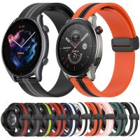 สายรัดพร้อมหัวเข็มขัดแม่เหล็กสุดหรูระดับไฮเอนด์สำหรับ Amazfit GTR 4 / GTR 3 Pro 2 2e 47มม. 42มม. สายนาฬิกาซิลิโคนสำหรับ Amazfit GTS 4 / 3 Bip S 20/22มม.