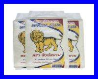 ข้าวสารคัดพิเศษ100% ตราสิงห์สยาม น้ำหนัก5กก.{แพ็ค3ถุง}ขาวสะอาด หุงขึ้นหม้อ น่ารับประทาน