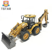 TS【Fast Delivery】รุ่นคงที่ของ Huina 1704 1:50 Full Alloy Excavator【cod】