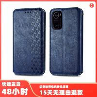 [COD] The new applicable red rice k40 following flip card turnkey redmi note 10 printing holster