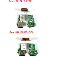 1ชิ้นสำหรับ JBL Flip4พลิก4พลิก5 TL GG M Icro USB ค่าใช้จ่ายพอร์ตซ็อกเก็ตคณะกรรมการแหล่งจ่ายไฟเชื่อมต่อ