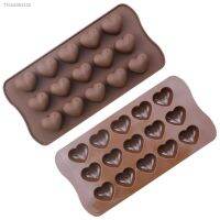 ✎ 15 Cavities Mini Love Heart Chocolate Mold Silicone Candy Molds Diamond Gummy Jelly Mould Cake Decoration Accessories