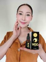 VCC SERUMวีซีซีเซรั่ม ช่วยให้ผิวชุ่มชื้น ( 1 กล่อง )