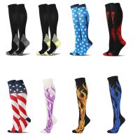 【hot】▥▫۩  Men Compression Socks Outdoor Cycling Pressure Stockings Blood Circulation Promotion