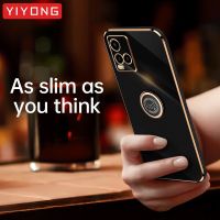 VIVO Y33s Case YIYONG Plating Silicone TPU Ring Holder Cover For VIVO Y33s Y31 Y21 2021 Y21s Y31s Y02s Y22 S Y22s Phone Cases