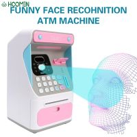 Auto Scroll Paper Banknote ATM Machine Cash Box Simulated Face Recognition Electronic Piggy Bank Gift For Kids Money Boxes