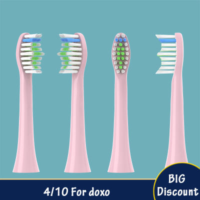 410ชิ้นชุดสำหรับ Doxo หัวแปรงสีฟันไฟฟ้าสมาร์ทซอฟท์ดูปองท์ลึกทำความสะอาดโซนิคหัวแปรงสีฟันทันตกรรมดูแลช่องปากแปรง