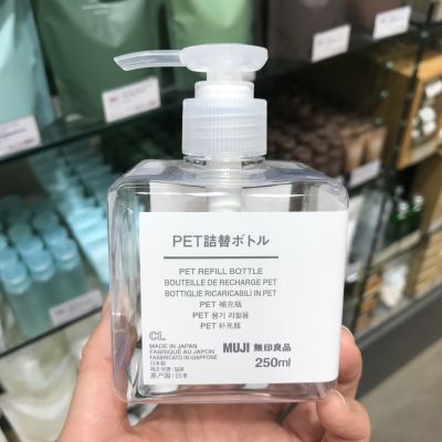 Genuine MUJI MUJI PET Pump Tsui Transparent Plastic Bottle 250/280ml