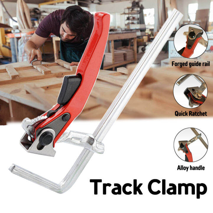 160-200-300mm-guide-rail-quick-fix-clamp-track-clamp-quick-release-ratchet-steel-clamping-carpenter-heavy-duty-guide-rail-clamp-f-track-clip-for-woodworking-tables