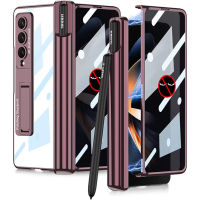 YIQIAN สำหรับ Samsung Galaxy Z Fold 4 กรณีที่มีการป้องกัน Peeking ป้องกันหน้าจอและ S ผู้ถือปากกาและบานพับแม่เหล็กป้องกัน,หรูหราใสชุบ PC ยืนปกป้องกันรอยขีดข่วน Shookproof โทรศัพท์เคสสำหรับ Z พับ4 2022