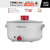 (จัดส่งฟรี) TURBORA หม้อสุกี้อเนกประสงค์ รุ่น MFC-5A