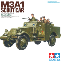 Tamiya 35363 135 M3A1ลูกเสือประกอบรถรุ่นอาคารชุดของเล่นพลาสติกสำหรับกันดั้มงานอดิเรกคอลเลกชัน