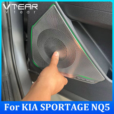 Vtear 4ชิ้นสำหรับ KIA SPORTAGE NQ5 2022 2023รถรถ Doot สแตนเลสฝาครอบป้องกัน (สีเงิน,สีดำ) อุปกรณ์ตกแต่งภายในตัดอานิสงส์