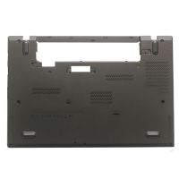 NEW Bottom case for LENOVO ThinkPad T440S Laptop Bottom Base Case Cover