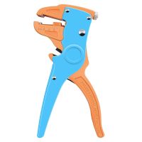 【CW】 0.25 6.0mm Stripping Pliers Adjustable Automatic Cable Wire Stripper With Cutter Duckbill Bend Nose Bolt Clippers Tools