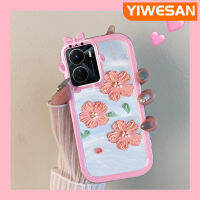 เคส JIUMOO สำหรับ VIVO Y35 Y16 5G Y56 5G เคส Y02s ลายดอกไม้มุกแวววาวกันกระแทกเลนส์หลายสีเคสมือถือสาวสวยที่ทนต่อการตกและเคสทนต่อการขีดข่วน