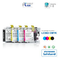 Fast Ink สำหรับ Brother ink LC 563XL [ ดำ ฟ้า แดง เหลือง ] สามารถใช้ได้กับเครื่องพิมพ์ Brother รุ่น  MFC-J2310 / MFC-J2510 / MFC-J3520 / MFC-J3720