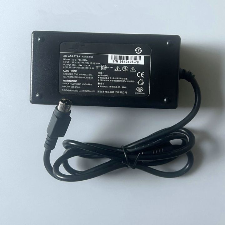 genuine-24v-2-5a-60w-3pin-fdl1207a-ac-adapter-charger-for-fujitsu-gve-printer-power-supply