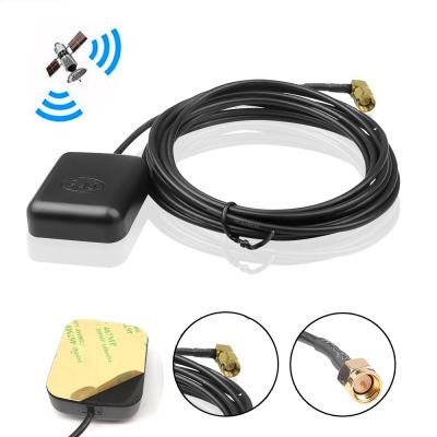 【CW】 Car Gps Antenna Cable Receiver with connector for Navigation