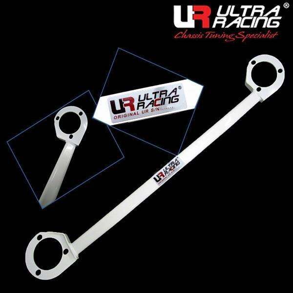 Ultra Racing 2 Points Front Strut Bar For Mazda RX7 RX7 FD3S 13B 1992