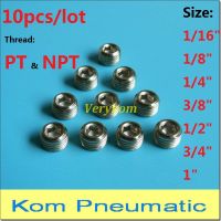 All Size 10pcs/lot Free Shipping PT amp; NPT Male Thread 1/4 quot; bsp 3/8 quot; 3/4 quot; Hex Socket Pneumatic Plug End Cap 1/16 BD-01/02/03/04