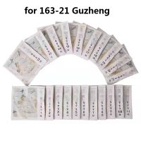 1-21th Zither Strings Guzheng Chinese Musical Instruments Accessories