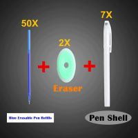 ชุดปากกาปากการีฟิลลบได้59ชิ้นด้ามปากกาซักได้0.5มม. ปากกาลูกลื่นหมึกสีฟ้าปากกาลบคำผิดก้านเติมสำหรับโรงเรียนสำนักงาน