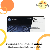 HP 136A Black Original LaserJet Toner Cartridge (W1360A) ของแท้