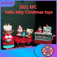 SANRIO November 2021 KFC ถังเก็บของเล่นรถไฟคริสต์มาส Hello Kitty Kfc ของเล่นคอลเลกชัน, คริสมาสต์