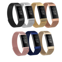 Milanese ลูปแม่เหล็กวงเหล็กสแตนเลสสำหรับ Fitbit Charge 3 4