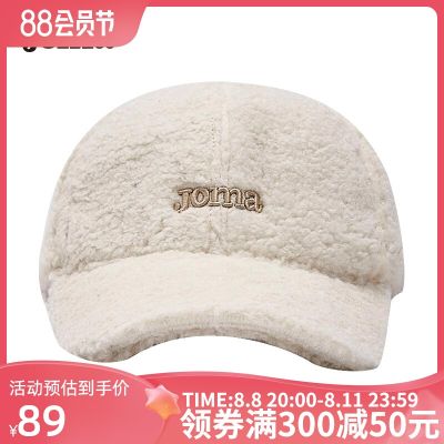 2023 High quality new style Joma Homer official mens and womens hat baseball cap spring new personality trendy couple style peaked cap sun visor
