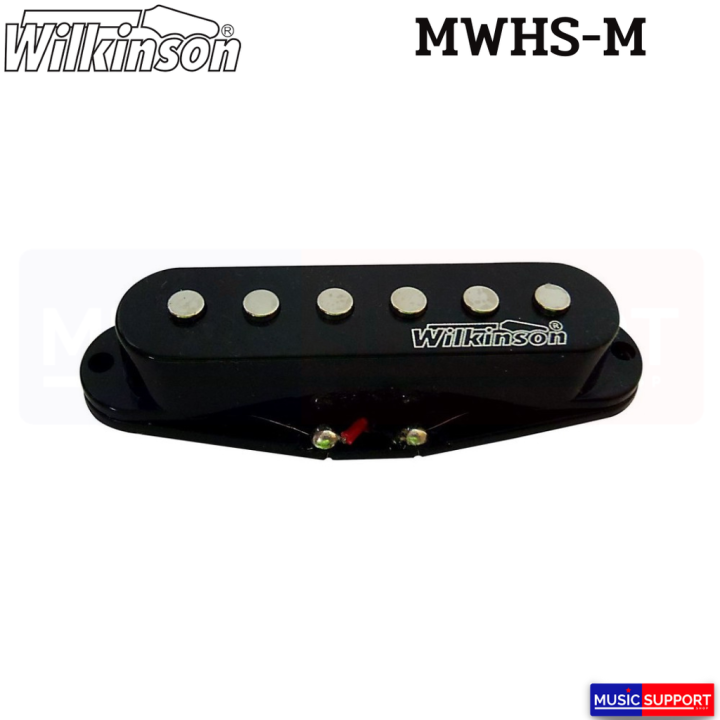 ปิคอัพกีตาร์ไฟฟ้า Wilkinson MWHS-M