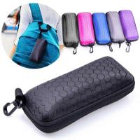 New Glasses Storage Box Eyewear Cases Cover Sunglasses Case For Women Glasses Box With Lanyard Zipper Eyeglass Cases For Men