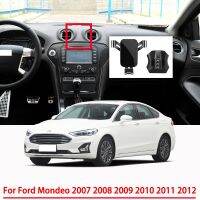 ที่จับโทรศัพท์มือถืออุปกรณ์ตกแต่งรถยนต์สำหรับ Ford Mondeo 2007 2008 2009 2010 2011ระบบนำทางด้วยแรงโน้มถ่วงแบบ2012กระจกมองหน้ารถยนต์รองรับระบบ GPS