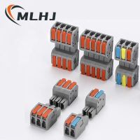 Male female docking Mini Quick Wire Connector Universal Compact Electrical Wiring Connectors Push-in Conductor Terminal Block Electrical Connectors