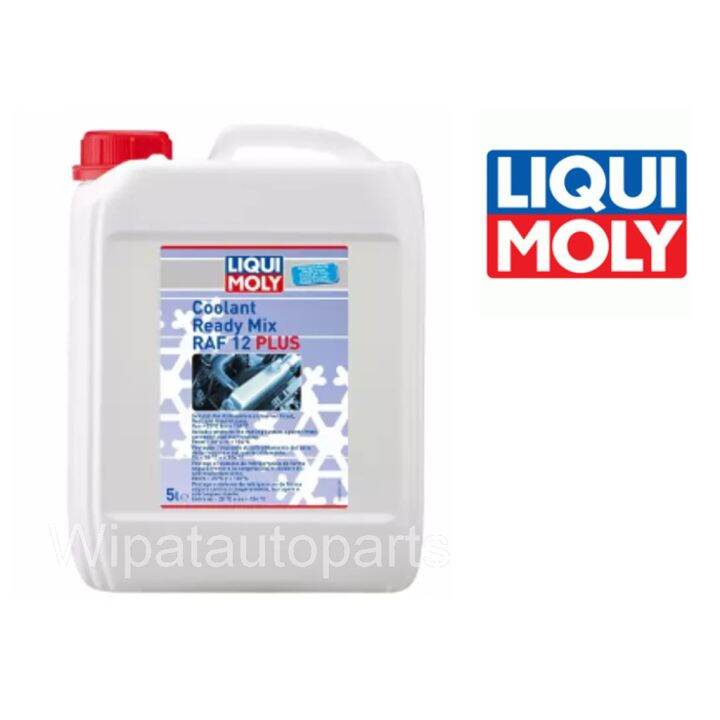 น้ำยาหม้อน้ำคุณภาพแบบผสมเสร็จ-สีชมพู-ยี่ห้อ-liqui-moly-coolant-ready-mix-raf-12-plus-ขนาด-5-ลิตร