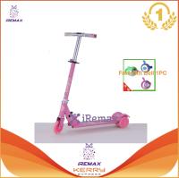 iRemax สกู๊ตเตอร์สำหรับเด็ก แบบ 3 ล้อ ล้อมีไฟ ปรับสูงได้ 3 ระดับ รับน้ำหนักได้ 50 Kg. Free Gift Bell 1PC