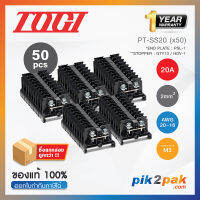 PT-SS20 (50 pcs) : เทอมินอลบล็อค (แพ็ค50ตัว) 20A / 2mm² AWG20~14 (Screw) M3.5 - Togi / Toyogiken - Terminal Block by pik2pak.com #ซื้อเป็นแพ็คถูกกว่า