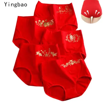 Shop Full Panty High Waist Color Red with great discounts and